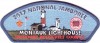 2017 National Jamboree - Theodore Roosevelt Council - Montauk Lighthouse