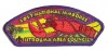 Istrouma Area Council- 2017 NSJ- Crawfish - Purple Metallic 