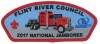 2017 National Jamboree - FRC - Tractor Trailer -  Red Border