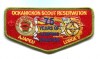 Ockanickon Scout Reservation 2015 75 Years