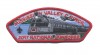 2017 National Jamboree- Mississippi Valley Council- JSP- Gray Train