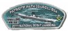 2017 National Jamboree - Patriots' Path Council - USS Ling - Silver Metallic 
