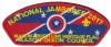 2017 National Jamboree - Mason Dixon Line - Heritage Flag - Red Border 