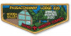 P24668_D Annual Member Patches
