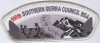 100TH Southern Sierra Council BSA CSP 