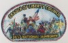 Cradle of Liberty- 2017 National Jamboree- Crossing the Delaware River (Red, White and Blue Border) 