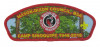 Camp Sinoquipe 1948-2018 CSP (Camp Entrance) - Yellow Border