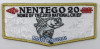 Nentego Lodge 20- Home of the 2019 National Chief Thank You