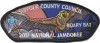 P23885_Gold_B 2017 Suffolk County Jamboree