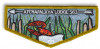 P24872 2023 National Jamboree (Patch F)