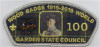 Garden State Wood Badge 100th Anniversary CSP Silver