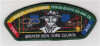 GNYC Wood Badge CSP forest green 