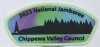 Chippewa Valley Council Jamboree Set