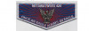Eagle Scout Class of 2022 Flap (PO 100909)
