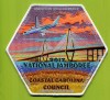 Coastal Carolina Council 2017 National Jamboree Center Patch White Border