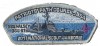 2017 National Jamboree - Patriots' Path Council - USS Halsey - Silver Metallic 