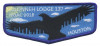 Colonneh Lodge 137 NOAC 2018 Houston (Delegate)