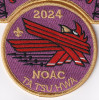 Indian Nations Council NOAC 2024 Set