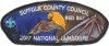 P23885_Gold E 2017 Suffolk County Jamboree