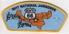 National Jamboree 2017 Route 66