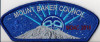 Mount Baker Council NOAC 2018