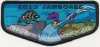 26599- Jamboree Patch Set
