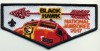 Black Hawk (2017 Jamboree OA Flap)