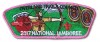 P24188 2017 National Jamboree Kool-aid Set