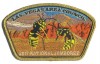 2017 National Jamboree - Las Vegas Area Council - Bees - Gold Metallic Border