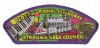 Istrouma Area Council- 2017 NSJ- Riverboat - Purple Metallic 