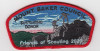 Mount Baker Council - Sustaining Donor FOS 2020 - Red Border