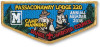P24510_B Annual Member Patches