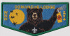 Comanche Lodge 254 Summer Set