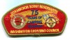 Ockanickon Scout Reservation 2015 75 YRS CSP