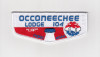 Occoneechee NOAC 2024 Pocket Flap Set