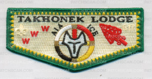 Patch Scan of Takhonek Lodge 