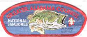Patch Scan of Greater Alabama Council - Fish JSP