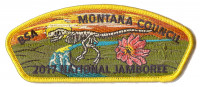BSA Montana Council 2017 National Jamboree Dino JSP Montana Council #315