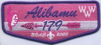 438048- Alibamu Lodge -NOAC 2022 Greater Alabama Council #1