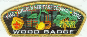 Patch Scan of WOOD BADGE LHC BACK TO GILWELL 2016