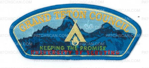 Patch Scan of BSA GTC University of Scouting Blue