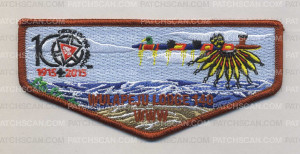 Patch Scan of AR0109C-1 - Trader Rhino Flap
