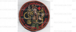 Patch Scan of 2017 National Jamboree Round (PO 86702)