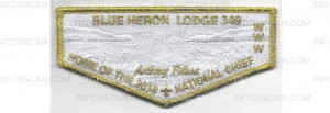 Patch Scan of 2018 National Chief Flap Ghost (PO 87548)