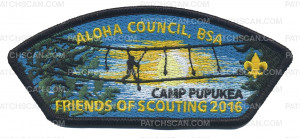 Patch Scan of FRIENDS OF SCOUTING 2016- CAMP PUPUKEA