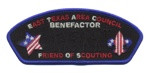 East Texas Area Council- Benefactor FOS (Blue)  East Texas Area Council #585