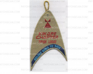 Patch Scan of Kikape Chater Goes to SBR (PO 87018)