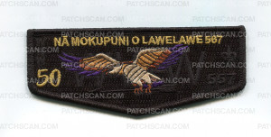 Patch Scan of Pupukea 557 "Flap 4" Bird