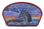 2023 NSJ - Dan Beard Council (Sea Dragon) CSP Dan Beard Council #438