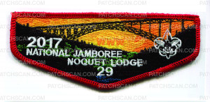 Patch Scan of GLFSC JAMBO LODGE FLAP